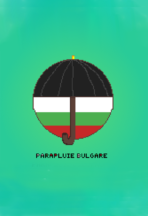 Parapluie Bulgare